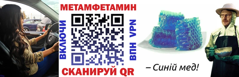 KRAKEN как зайти  Дубна  АМФЕТАМИН Розовый 