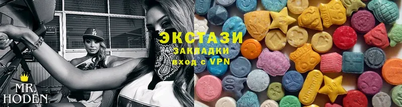 где купить наркотик  KRAKEN зеркало  Ecstasy диски  Дубна 