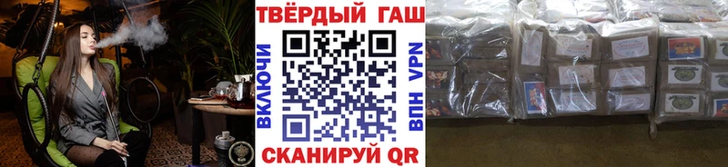 MEGA ссылки  закладка  Дубна  Гашиш ice o lator 