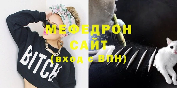 mdma Лиски