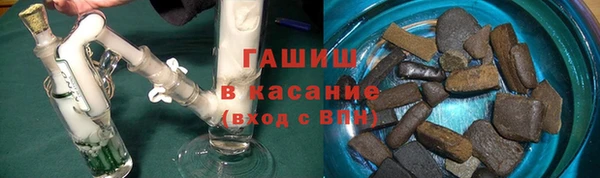 меф Липки