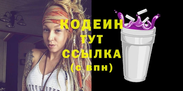 меф Липки