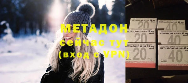 mdma Лиски