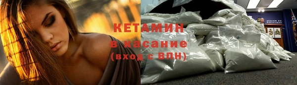 меф Липки