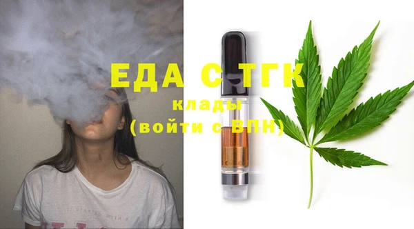 mdma Лиски