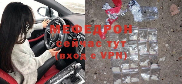 гашишное масло Лихославль
