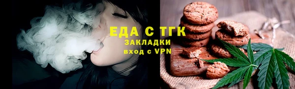 mdma Лиски