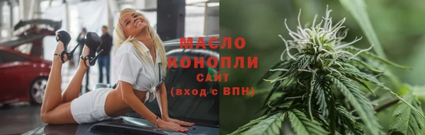 меф Липки