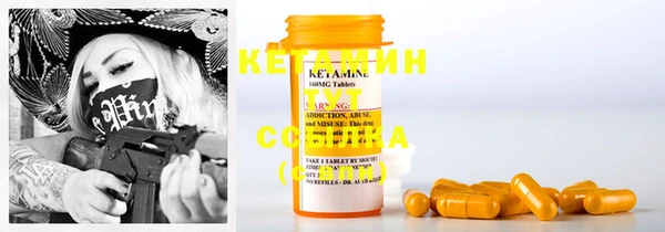 mdma Лиски