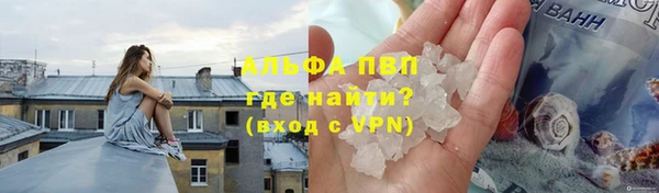 меф Липки