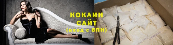 меф Липки