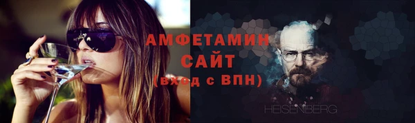 mdma Лиски