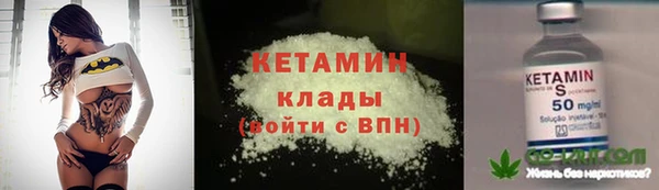 mdma Лиски