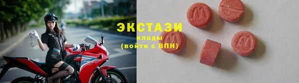 mdma Лиски