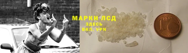 меф Липки