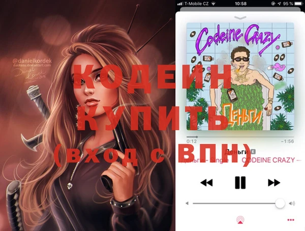 mdma Лиски