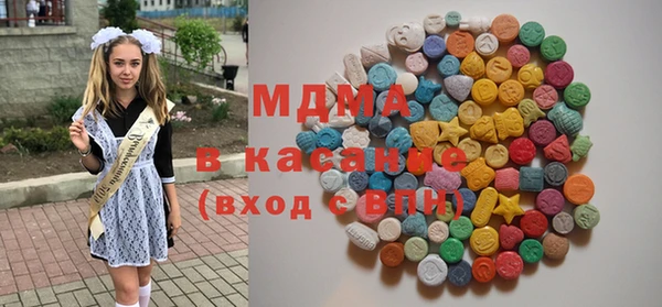 гашишное масло Лихославль