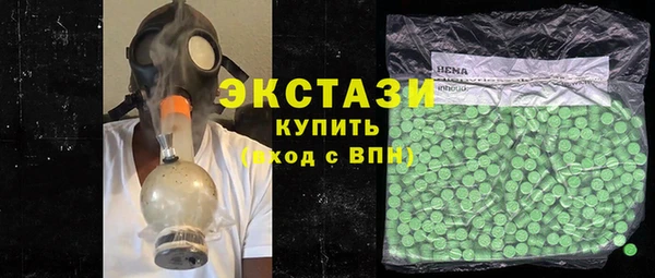 mdma Лиски