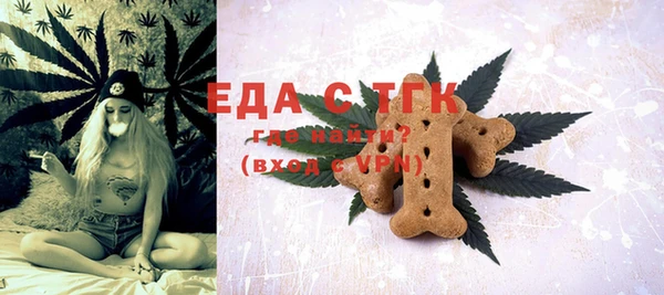гашишное масло Лихославль