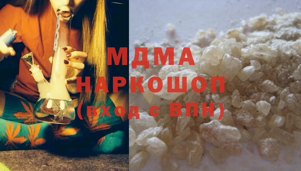 mdma Лиски