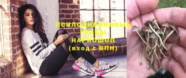 меф Липки