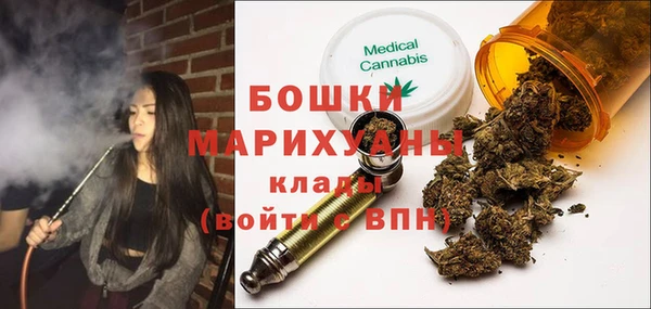 mdma Лиски