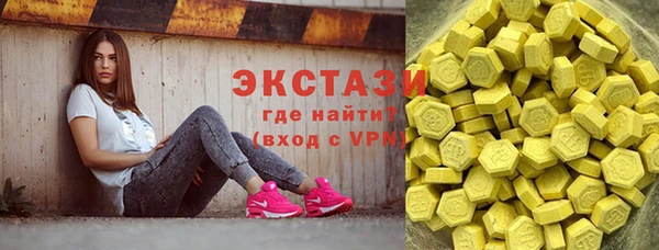 меф Липки