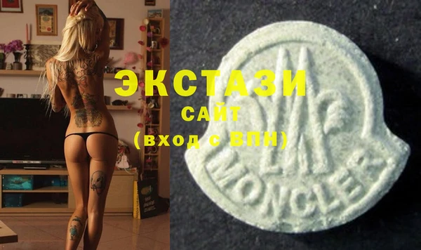 mdma Лиски