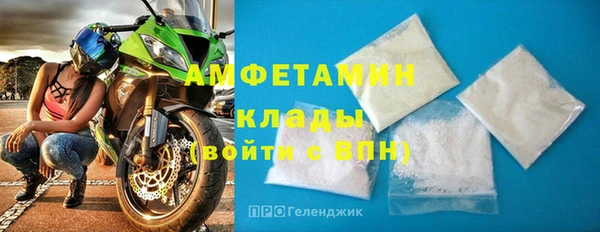 гашишное масло Лихославль