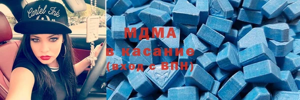 гашишное масло Лихославль