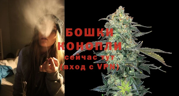меф Липки