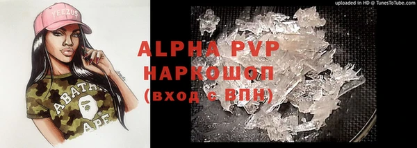 меф Липки