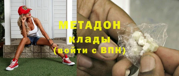 меф Липки