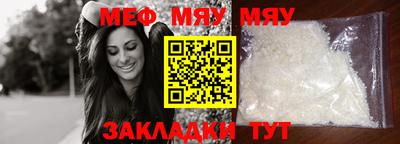 спиды Гатчина