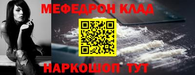 спиды Гатчина