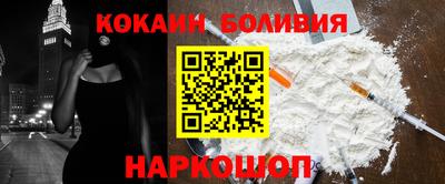 спиды Гатчина