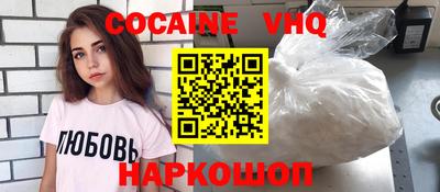 экстази Балаково