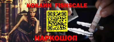 гашиш Гагарин