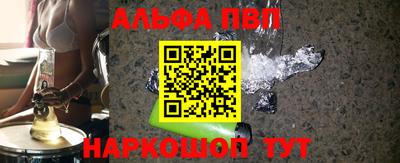 экстази Балаково
