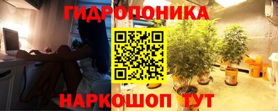 экстази Балаково