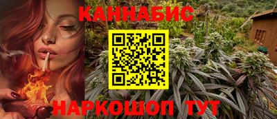 экстази Балаково