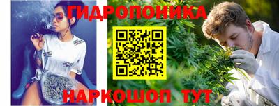 экстази Балаково