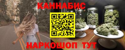 прущий лед Балашиха
