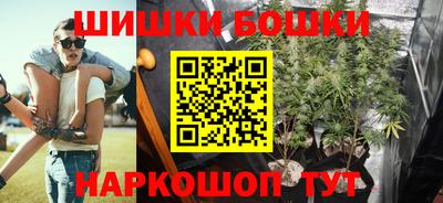 прущий лед Балашиха