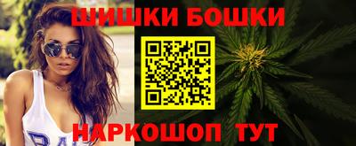 ешки Балахна