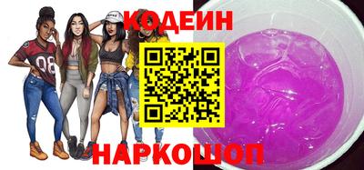 экстази Балаково