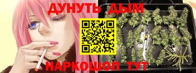 экстази Балаково