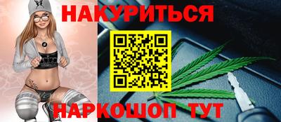прущий лед Балашиха