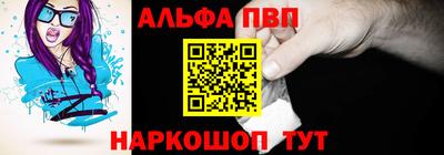 экстази Балаково