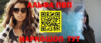 спиды Гатчина